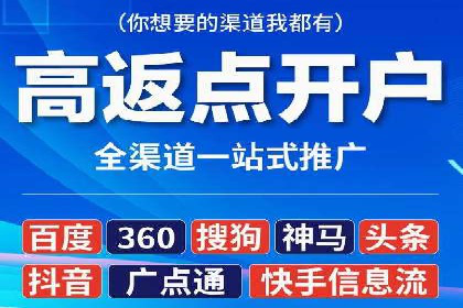 SEM托管服务实操案例：打造企业品牌知名度