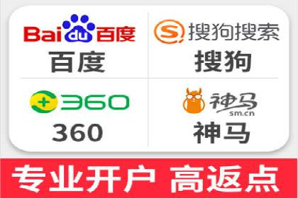 深度解析：百度广告投放的关键词策略
